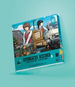 Otomachi Record - Storie imprevedibili & Dischi introvabili Side B